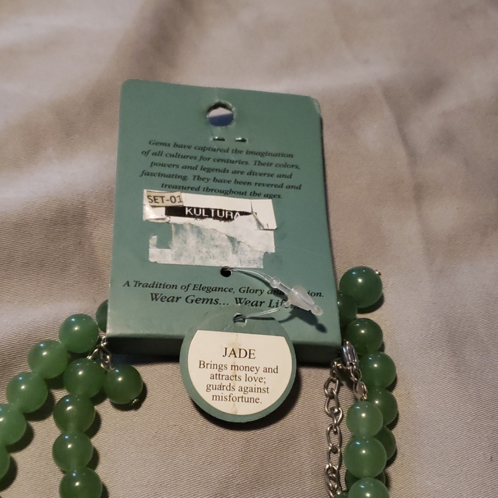 Jade Jewelry Set - Picture 2 of 2